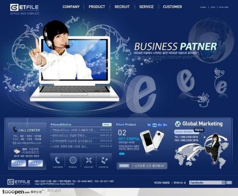 it设备网站(it设备品牌有哪些)-图2 it设备网站(it设备品牌有哪些)-图2