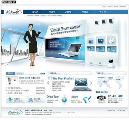it设备网站(it设备品牌有哪些)-图1 it设备网站(it设备品牌有哪些)-图1