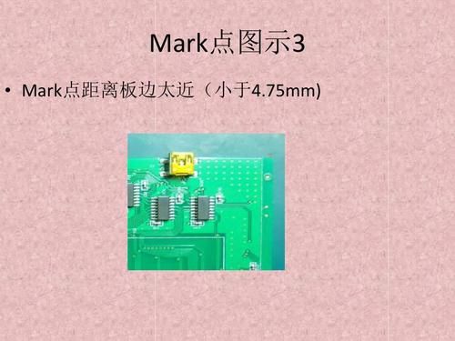 pcb复位错误标准(pcb复位错误标准怎么解决)-图2 pcb复位错误标准(pcb复位错误标准怎么解决)-图2