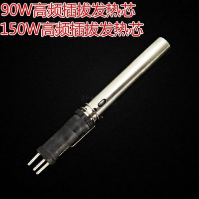 恒温烙铁发热芯怎么用(恒温烙铁发热芯怎么用视频)-图2 恒温烙铁发热芯怎么用(恒温烙铁发热芯怎么用视频)-图2