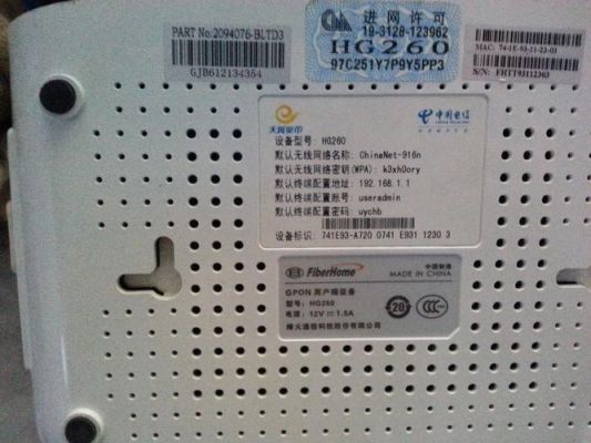 华为光猫收光标准(华为光猫接收光功率)-图3 华为光猫收光标准(华为光猫接收光功率)-图3