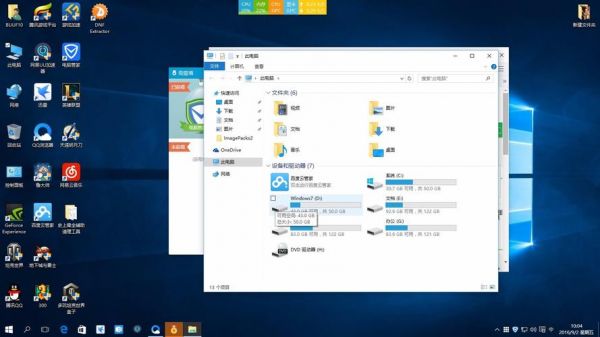 w10锁屏的壁纸在哪个文件夹(w10锁屏界面图片在哪个文件夹)-图1 w10锁屏的壁纸在哪个文件夹(w10锁屏界面图片在哪个文件夹)-图1