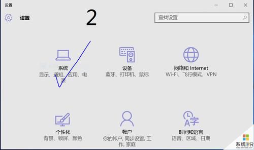 w10锁屏的壁纸在哪个文件夹(w10锁屏界面图片在哪个文件夹)-图3 w10锁屏的壁纸在哪个文件夹(w10锁屏界面图片在哪个文件夹)-图3