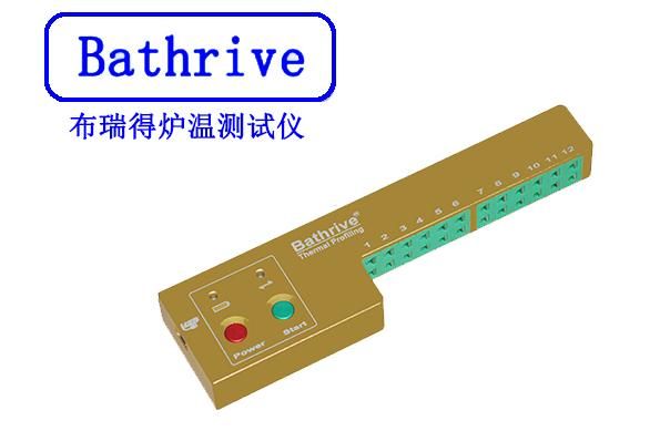 smt标准炉温测试板(mycode炉温测试仪)-图1 smt标准炉温测试板(mycode炉温测试仪)-图1
