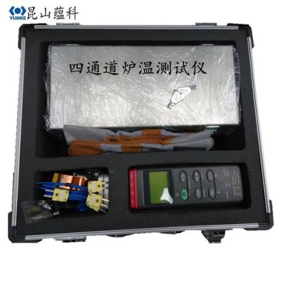 smt标准炉温测试板(mycode炉温测试仪)-图2 smt标准炉温测试板(mycode炉温测试仪)-图2