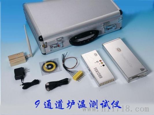 smt标准炉温测试板(mycode炉温测试仪)-图3 smt标准炉温测试板(mycode炉温测试仪)-图3