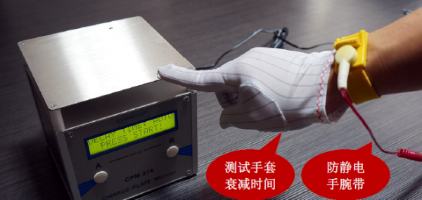 触摸按键的测试标准(触摸按键测试工具)-图2 触摸按键的测试标准(触摸按键测试工具)-图2