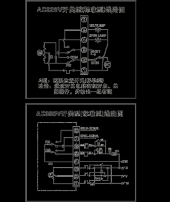 plc怎么接电动执行阀（plc控制电动执行器的原理）