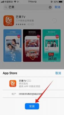 下载软件在哪个官网好(在哪个软件下载app)-图3 下载软件在哪个官网好(在哪个软件下载app)-图3