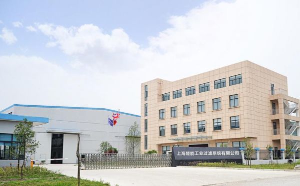 上海亨和办公设备有限公司（上海享合流体设备制造有限公司）-图3