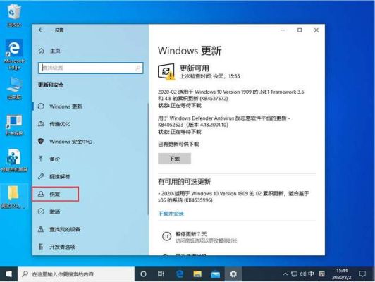 win8没有播放设备（win10没有播放设备设置）