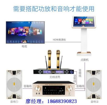 家庭ktv设备（家庭ktv设备能连接投影仪吗）
