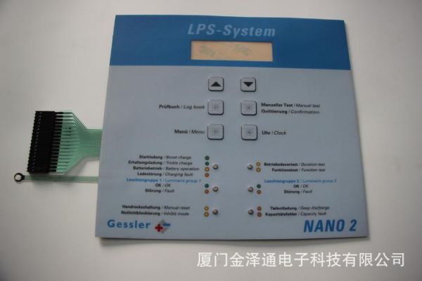 薄膜开关标准（薄膜开关参数）