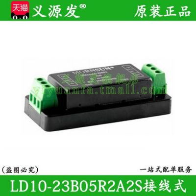 acdc模块标准(acc模块是什么意思)-图3 acdc模块标准(acc模块是什么意思)-图3