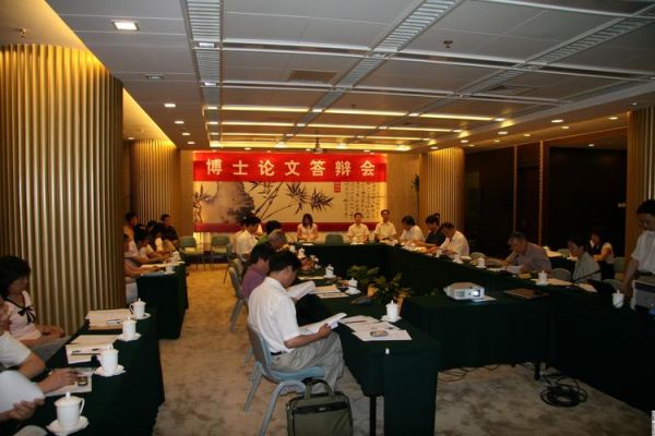 博士会议设备(博士会议论文有没有用)-图3 博士会议设备(博士会议论文有没有用)-图3