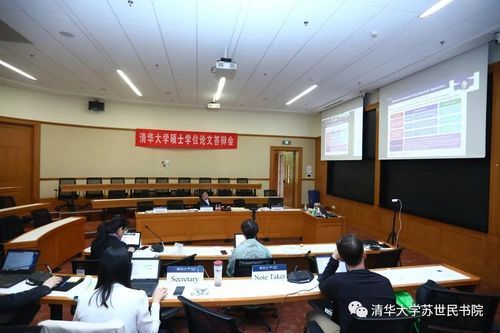 博士会议设备(博士会议论文有没有用)-图1 博士会议设备(博士会议论文有没有用)-图1