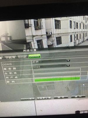监控设备的域名(监控设备域名是啥)-图1 监控设备的域名(监控设备域名是啥)-图1