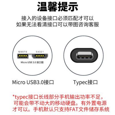 usbviewusb设备的sn(usbserial)-图2 usbviewusb设备的sn(usbserial)-图2