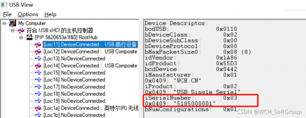 usbviewusb设备的sn（usbserial）
