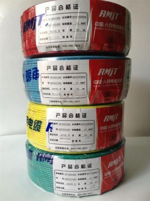 电线标识标准(电线标准规范)-图3 电线标识标准(电线标准规范)-图3