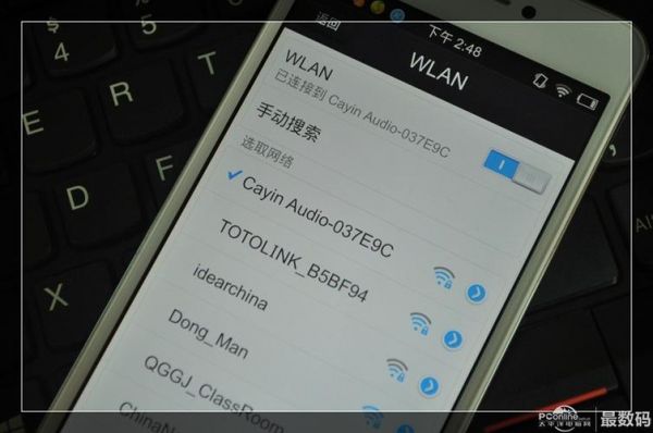dlna检测不到设备（同一wifi检测不到dlna）