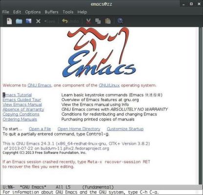 emac标准（emacs ecb）