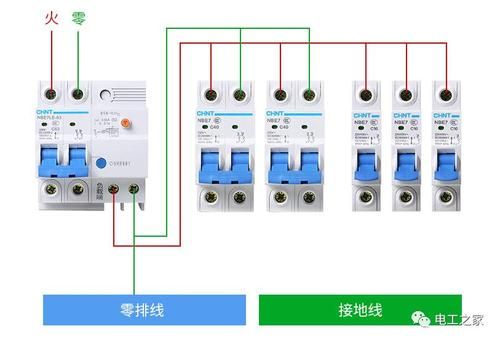 照明电怎么选用漏保(照明用漏保还是断路器)-图2 照明电怎么选用漏保(照明用漏保还是断路器)-图2