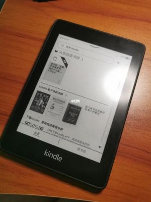 改kindle设备名称(怎么更改kindle注册用户名称)-图2 改kindle设备名称(怎么更改kindle注册用户名称)-图2