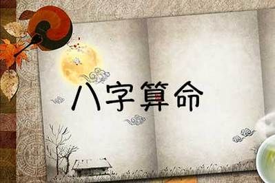 怎么算mc1=dtc(怎么算命)-图2 怎么算mc1=dtc(怎么算命)-图2