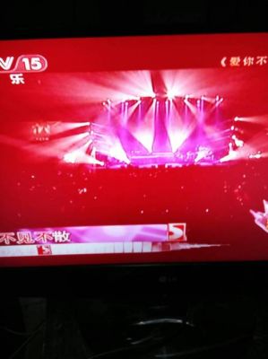 液晶电视偏红色怎么办（液晶电视颜色发红）
