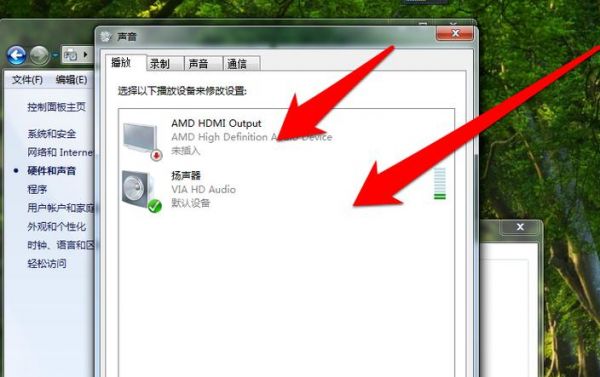 电脑没有音频设备怎么办（电脑没有音频设备什么意思）