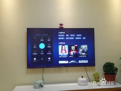 电视音量为0怎么调(电视音量最大了还是很小怎么办)-图1 电视音量为0怎么调(电视音量最大了还是很小怎么办)-图1