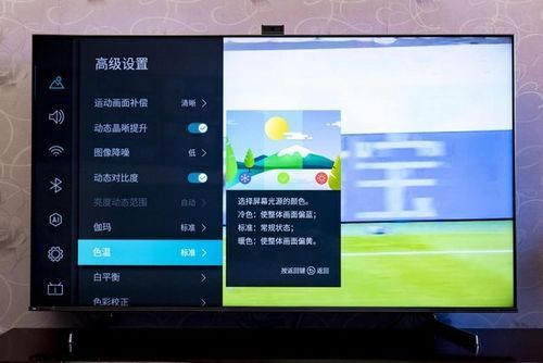 海信电视没有找到无线设备（海信电视找不到无线网）