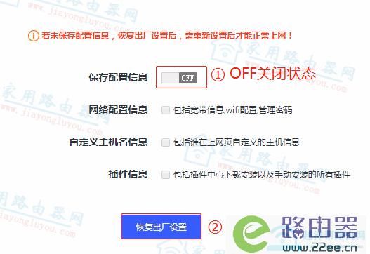 怎么设置f5（怎么设置f5刷新）