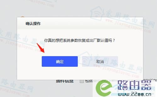 怎么设置f5(怎么设置f5刷新)-图2 怎么设置f5(怎么设置f5刷新)-图2