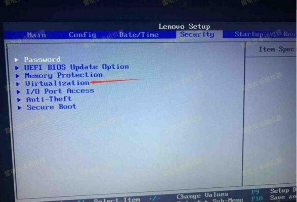 e531怎么开启vt(e5怎么进入bios)-图3 e531怎么开启vt(e5怎么进入bios)-图3