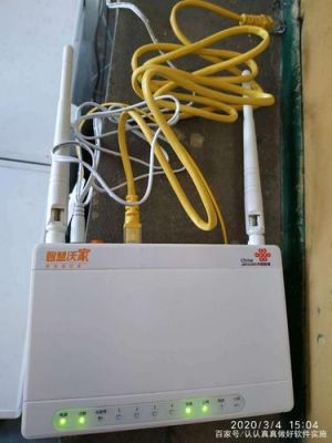 光纤入户相关设备(光纤入户设备可以当路由器吗)-图3 光纤入户相关设备(光纤入户设备可以当路由器吗)-图3
