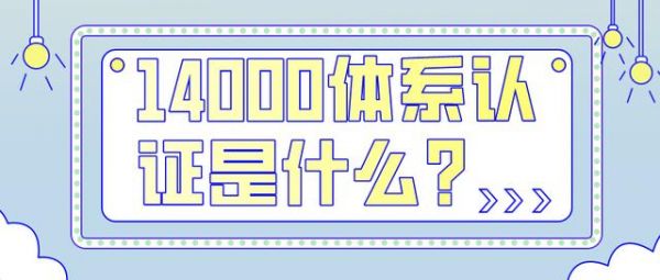 包含什么被认定为是标准数字电视sdtv的词条