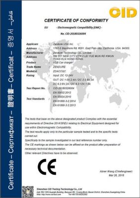 iec947-2标准免费下载(iec949)-图1 iec947-2标准免费下载(iec949)-图1