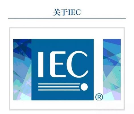 iec947-2标准免费下载(iec949)-图2 iec947-2标准免费下载(iec949)-图2