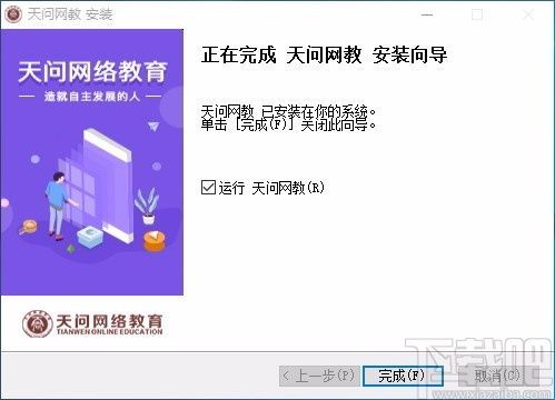 系统安装用哪个网站好(系统安装用哪个网站好点)-图2 系统安装用哪个网站好(系统安装用哪个网站好点)-图2