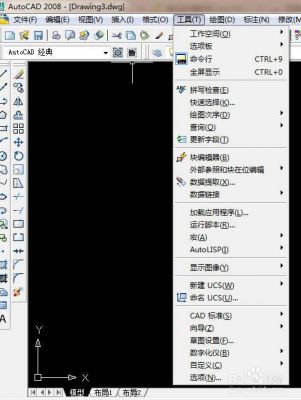 cad现在常用的哪个版本(cad现在一般都用什么版本的)-图2 cad现在常用的哪个版本(cad现在一般都用什么版本的)-图2