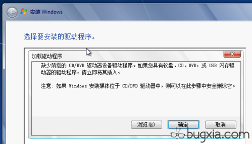 u盘其他设备未知设备驱动程序的简单介绍-图1 u盘其他设备未知设备驱动程序的简单介绍-图1