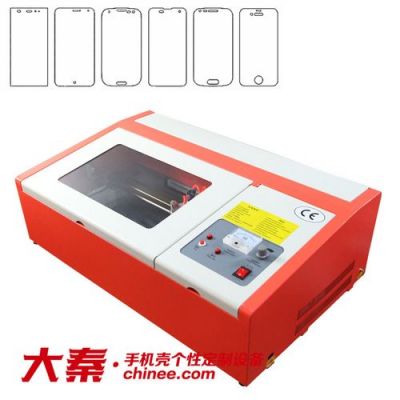 大秦贴膜设备的简单介绍-图1 大秦贴膜设备的简单介绍-图1