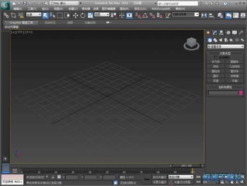 3dmax教程哪个网站多(3dmax教程哪个好)-图2 3dmax教程哪个网站多(3dmax教程哪个好)-图2