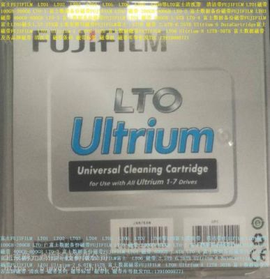 lto磁带技术标准（lto4磁带）