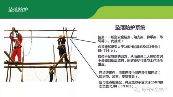 边界安全设备(边界安全设备包括哪些)-图3 边界安全设备(边界安全设备包括哪些)-图3