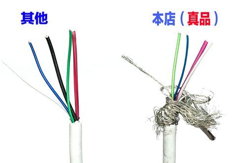 苹果线导通测试标准(苹果线缆是指)-图1 苹果线导通测试标准(苹果线缆是指)-图1
