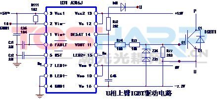 怎么用光耦控制igbt（光耦控制220v电路）-图2