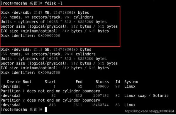 linux网络设备（linux网络设备不可以映射到文件系统中）